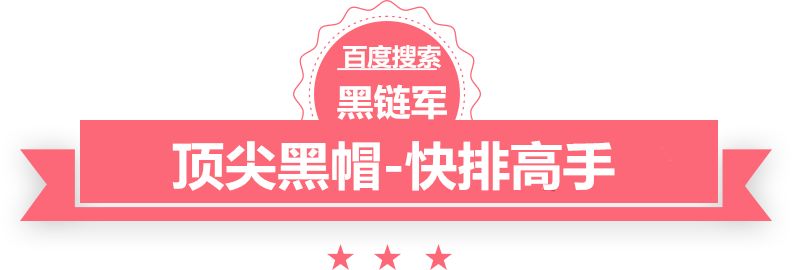 2024澳门天天开彩大全恶少别缠我